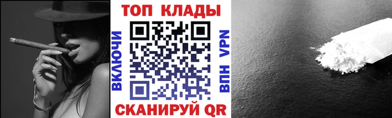 Хочу наркоту Шумиха Альфа ПВП  МЕФ  Галлюциногенные грибы  Гашиш  Амфетамин 