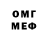АМФЕТАМИН 98% Kitti Shoy