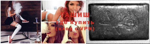 мет Баксан