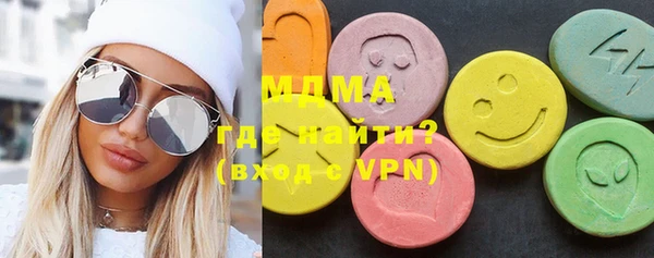 спиды Аркадак