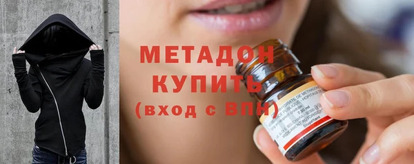 спиды Аркадак