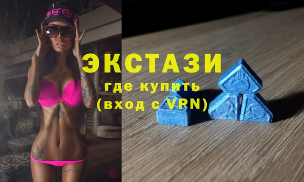 марки nbome Ладушкин