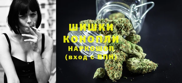 меф Армянск