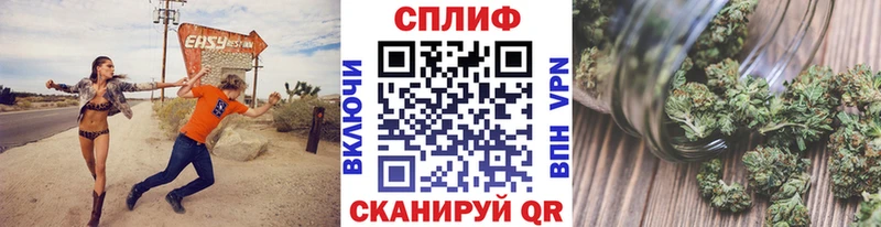 Бошки марихуана AK-47  MEGA ONION  Шумиха  цена  